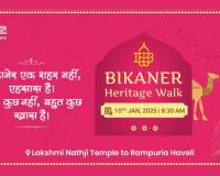 Bikaner Heritage Walk: A Journey Through the City of Thousands Haveli Glorious Past