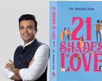 21 Shades of Love By Dr. Sheetal Nair