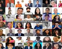 Sahitya Sparsh Awards 2025: Recognizing Literary Excellence Across Categories