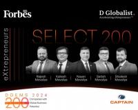 Captain Tractors’ Visionary Leaders Featured in Prestigious Forbes Select 200 List