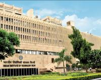 IIT Delhi Unveils Executive Programme for Advanced Product Management to Nurture Future Leaders