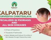 Ayurvedic Dermatology Clinic: Specialized in Psoriasis and Skin Diseases