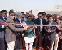 'Udyog 2025' Exhibition Kicks Off in Surat with Focus on Innovation and Inclusivity