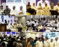 Boosting Education and Business: Sarhadi Gandhi Memorial Society Hosts Seminar on Community’s Progress