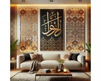 Religious Home Decor on the Rise in India: 7Decore Expands Into Islamic Wall Decor