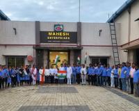 Empowering Farmers with Quality Supplies: The Mahesh Enterprises Legacy