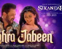 Salman Khan's Upcoming Film Sikandar Unveils First Song 