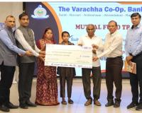 Varachha Co-op Bank Provides ₹27 Lakh Insurance Assistance to Late Employee’s Family