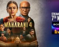 Huma Qureshi Returns to OTT with ‘Maharani 4’, Aiming for Delhi’s Power Seat
