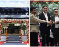 Hettich Reimagines Its Pioneering Delhi Experience Centre to Offer Avant-garde Magical Interiors