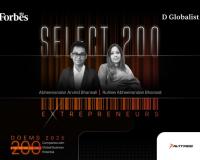 Avitree World earns global recognition as Next-Gen Mobility and Sports Fitness Innovator