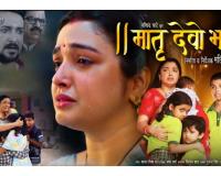 When a helpless mother cries, even the sky splits apart: Maatri Devo Bhavah