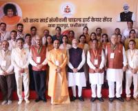 Honourable Prime Minister Shri Narendra Modi Graces the Largest Gathering of Paediatric Cardiac Surgery Patients at Nava Raipur