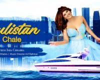 Young Filmmaker Isha Chhabra from the USA Impresses with Her New Music Video Gulistan Chale — Music by A.R. Rahman