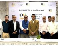 Industry Leaders Meet in Ahmedabad to Map India’s Recycling Future Ahead of BRS & PRS India 2025
