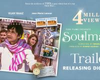 Soulmates: A Desert Dream of Love and Connection