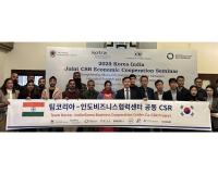 Korea and Himachal Pradesh take first step towards economic partnership at Joint CSR Economic Cooperation Seminar