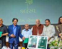 Grand Launch of Poet & Industrialist Kamlesh Sonawala’s Book Kalrav
