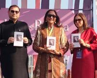 “Abba Aur Main: Ek Anokhi Dastan” – Urdu translation of Neelima Dalmia’s memoir launched at Jashn-e-Rekhta fest
