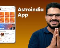 Astrologer Saahil Kohli Launches AstroIndia App – India’s Leading Astrology Platform