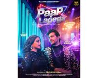 Waxman Entertainment Unveils ‘Paap Lagega’ Poster Featuring Aham Sharma, Sung by Nakash Aziz