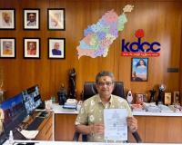 RBI Approves Name Change of The Kaira District Central Cooperative Bank LTD to the Kheda District Central Cooperative Bank Limited