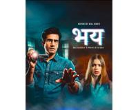 From Bhay to Panchayat: Top 10 Extraordinary Web Series of 2025 That Redefined Indian OTT