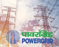 Cybersecurity of Power Grid Infrastructure Draws Policy Attention Amid Ongoing Parliament session