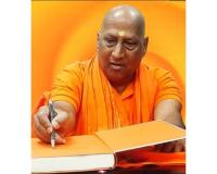 Renowned Vedanta Scholar Swami Prabuddhananda Merges with Brahman; Ashram Announces Global Commemorative Event