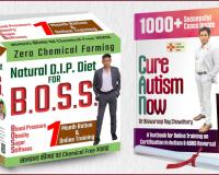 Dr. Biswaroop Roy Chowdhury Launches English Edition Cure Autism Now (C.A.N.) on Netaji Subhas Chandra Bose Jayanti