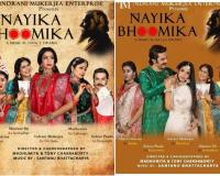 Indrani Mukerjea Extends Her Tagore Engagement with Nayika Bhoomika, Premiering in Mumbai on January 9