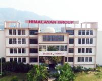 HGPI Leads the Next Wave of Education with Skill Development, Smart Campus Infrastructure and Industry Partnerships