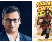 A New Voice Makes Old Basrur Sparkle: Gautham V Kedoor’s Rise in Indian Popular Fiction