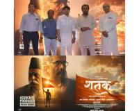 Shatak: A Century of Unwavering Commitment” – Pavan Sindhi’s Vision Takes Center Stage