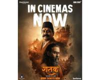 A Film, A Movement: Shatak Receives Unmatched Nationwide Support