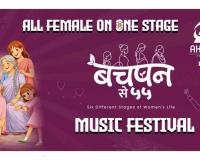 Bachpan Se 55: When India’s Young Entertainment Minds Redefine Women’s Day