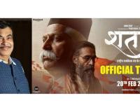 ‘Gap Between Sangh’s Image and Reality Over 100 Years Is Unfortunate,’ says Nitin Gadkari