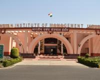 IIM Indore, TimesPro announce 17th batch of Certificate Programme in Project Management