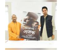 Yogi Adityanath Congratulates Vir Kapur on Shatak – Sangh Ke 100 Varsh, Calls It an Inspiring Initiative