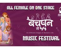 Bachpan Se 55: When India’s Young Entertainment Minds Redefine Women’s Day