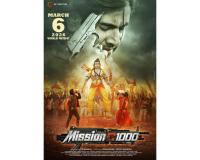 SV Creation’s Mission C1000: Set for Grand Pan-India Release on March 6