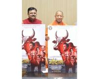 The Film ‘Godan’ Based on Gau Mata Connects Culture and Religion – Shantanu Shukla