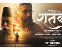 From Kashmir to Kanyakumari, Shatak Dhwaj Yatra Begins with the Historic Bhagwa Flag Waved at Lal Chowk