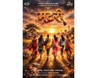 Director Vikas Phadnis Announces Women-Centric Feature Film ‘Mathri’