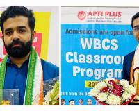 UPSC CSE 2025 Results: APTI PLUS Academy Students Achieve Multiple All India Ranks