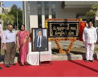 Ahmedabad Municipal Corporation Pays Tribute by Naming Jodhpur Community Hall after Dr. Mukulbhai Shah; E-Inauguration by Mayor Pratibhaben Jain