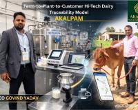 From Village Roots to National Vision: AKALPAM Sets a New Benchmark in Pure Desi Ghee