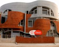 Harvee School Recognized for Award-Winning Infrastructure and Global Learning Standards in Coimbatore