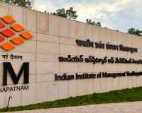 IIM Visakhapatnam invites applications for 4th batch of Executive MBA Programme