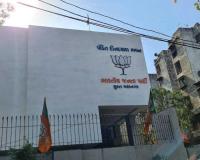 Surat: BJP Meeting for Municipal Elections, 1718 Candidates Eliminated, 360 Names Shortlisted